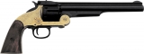 Denix Model 1869 45 Caliber Replica - 1008L