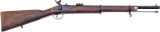 Denix 1860 P-60Enfield Rifle Replica - 1046