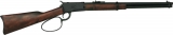 Denix The Riflemen Carbine Replica - 1069