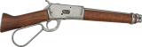 Denix The Mares Leg Lever 1095