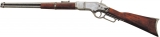 Denix Model 1866 Western Rifle - 1140G