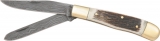 Fox-N-Hound Damascus Trapper - FH614
