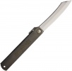 Higonokami No 5 Black Folder - BRK-HIGO05BL