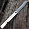 Higonokami Triple Layered SK Folder - BRK-HIGO07SL