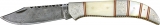 Hand Made Folder - HM4