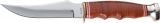 Skinner KA1233 Brass GuardAluminium Pommel Sheath