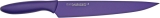 Kershaw Slicing Knife 5067