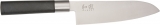 Kershaw Santoku Knife - 6716S