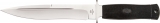 Katz Alley Kat Series Fixed Blade - KZAK8008