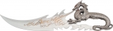 Miscellaneous Fire Dragon Fantasy Knife - M2814