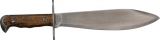 Windlass WWI US Army Bolo Knife - MRP403245