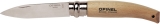 Opinel Garden Knife 33080