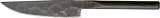 Pakistan Medieval Fixed Blade - PA7869