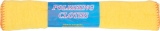 Pakistan Polishing Cloths - 4 Pack - PA990004
