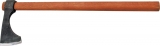 CAS Hanwei Bearded Axe - PC2043
