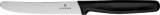 Victorinox Steak Knife - VN40503