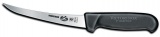 Victorinox Boning Knife - VN40515