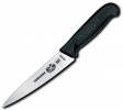 Victorinox Mini Chefs Knife - VN40552