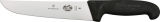 Victorinox Churrasco Slicer - BRK-VN40652
