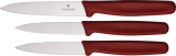 Victorinox Three Piece Utility Set - VN57607