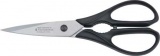 Victorinox All Purpose Kitchen Shears - VN87771
