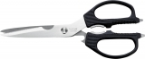 Kershaw Taskmaster Shears - 1120
