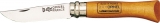 Opinel VRN6 - OP13060