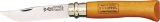 Opinel VRN8 - OP13080